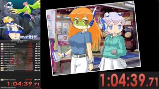 Echidna Wars DX WR Speedrun All Girls 01h04m39s [upl. by Anuala]