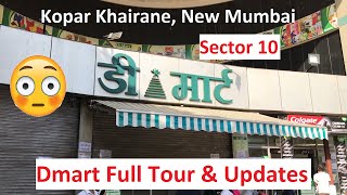 DMart Kopar Khairane Sector 10 Tour  Navi Mumbai 2020 [upl. by Pacificas]