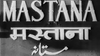 Mastana  1954  Motilal Nigar Sultana [upl. by Trebma]