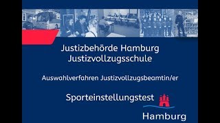 Sporteinstellungstest für Bewerberinnen im Justizvollzugsdienst [upl. by Ahseekal8]