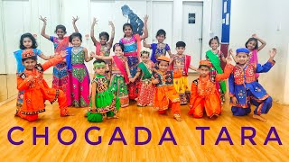 CHOGADA TARA  LOVEYATRI  KIDS DANCE  GAURAV SONAVANE CHOREOGRAPHY [upl. by Mellen495]