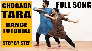 Chogada Tara STEP BY STEP Dance Tutorial  Loveratri  ABDC [upl. by Yessej]